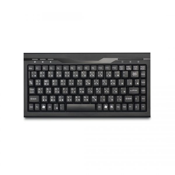 ApaxQ keyboard