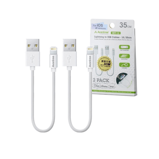 AVANTREE [SET12-W] MFI 連接線 iPhone Lightning