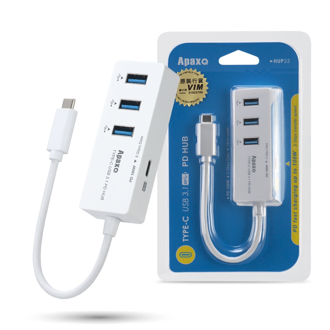 ApaxQ - HUP33-W Type-C 3.1 PD100W / Data 4-Port