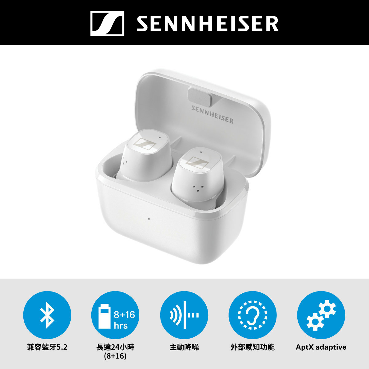 Sennheiser CX200 Ture Wireless Plus - White
