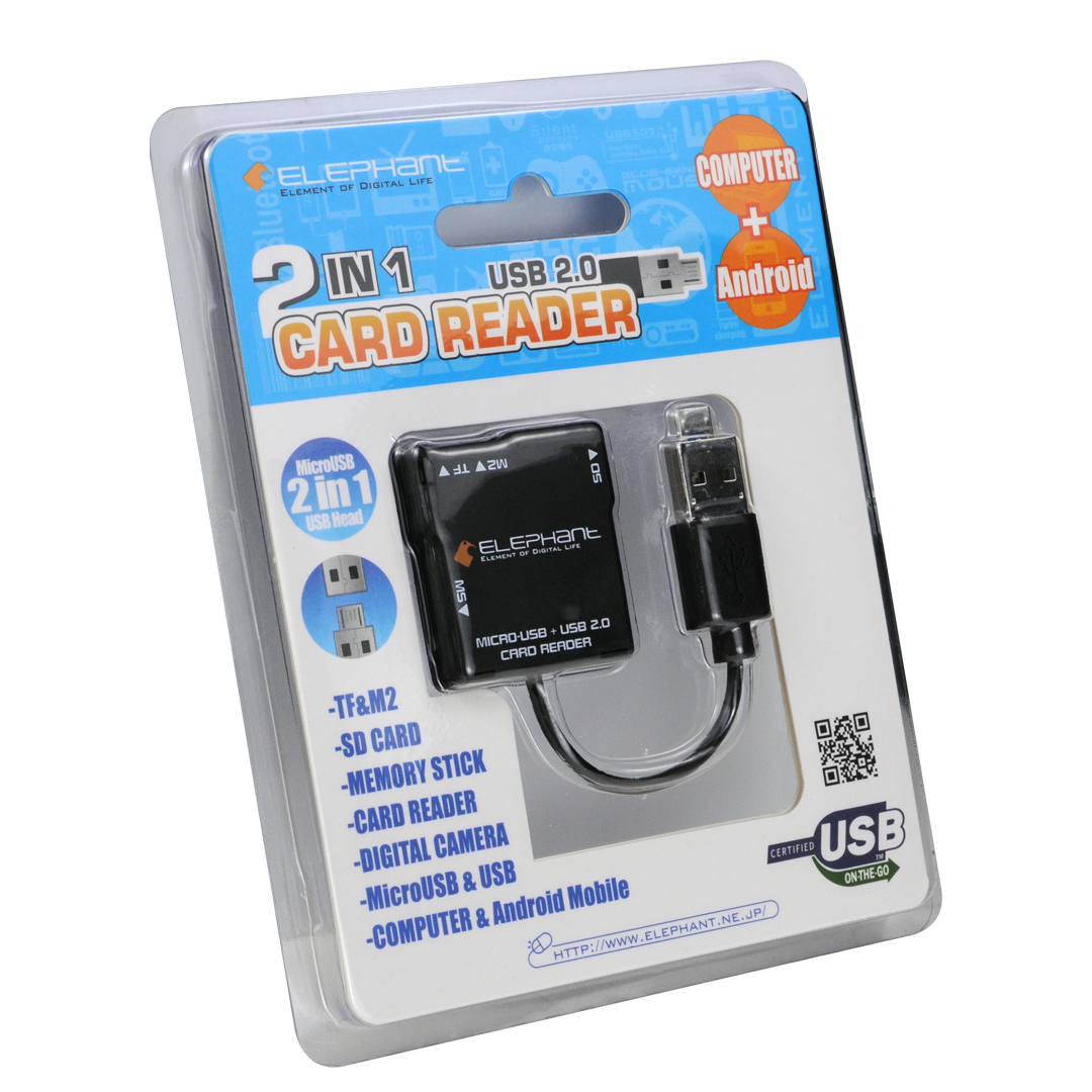 ELEPHANT - WER-1015 2合1插頭讀卡器Card Reader 