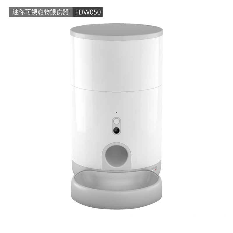 Petoneer - Nutri Vision Mini 迷你智能寵物餵食器 (鏡頭版) FDW050