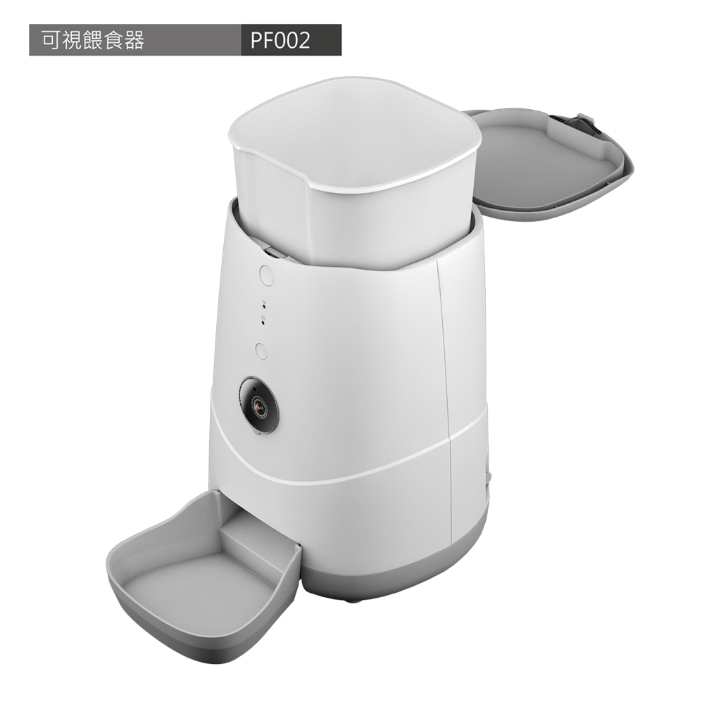 Petoneer - 智能可視餵食器(PF002)