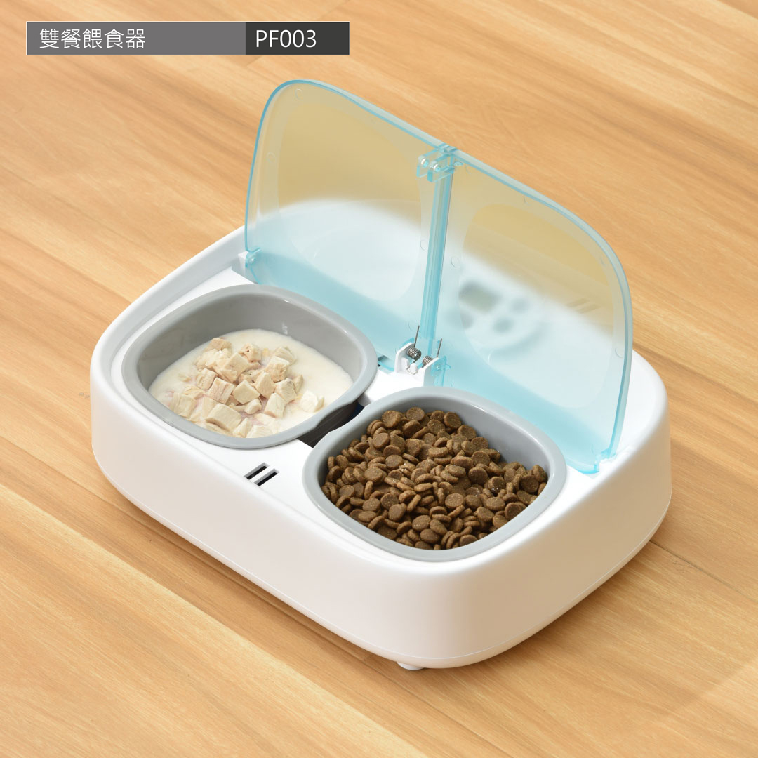 Petoneer - 寵物雙餐餵食器 Two Meal Feeder (PF003)