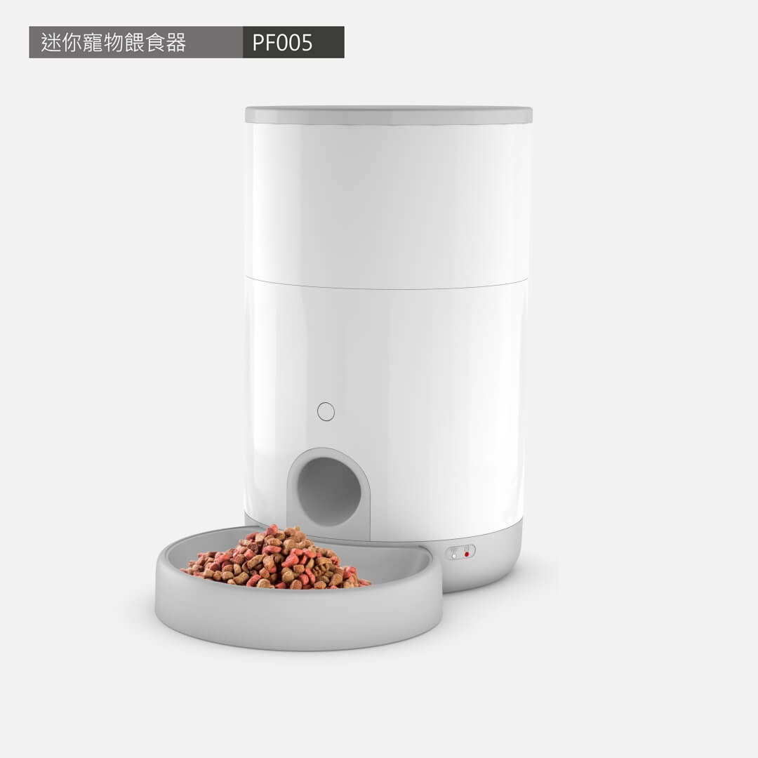 Petoneer - 2.6L迷你寵物餵食器 (PF005)