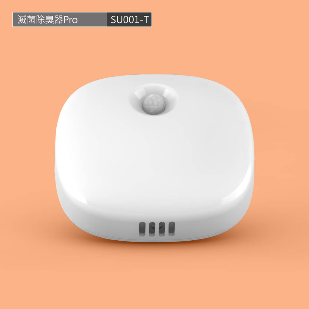 PETONEER - SU001-T 智能滅菌除臭器Pro