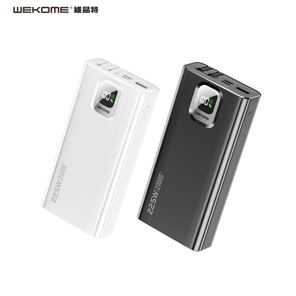 WEKOME - WP-335 PD20W+22.5W 自帶二合一超級快充充電線 20000mAh移動電源