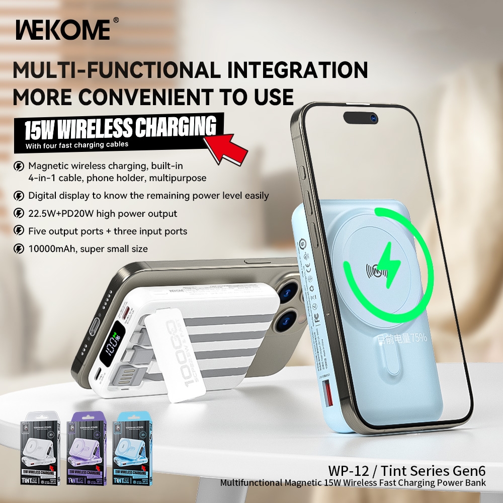 WEKOME - WP-12 15W 磁吸快充移動電源Power Bank 10000mAh