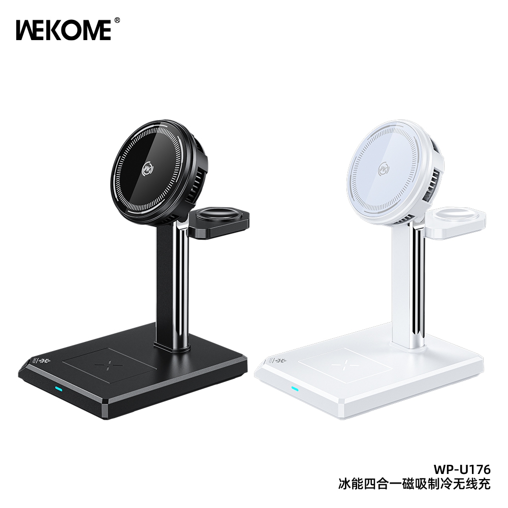 WEKOME - WPU-176 三合一充電支架，支援手機手錶耳機快速無線充電 (散熱功能)