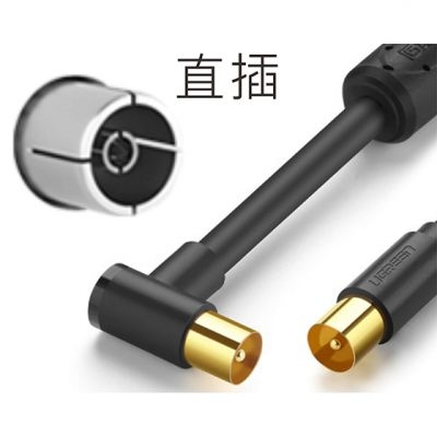 UGREEN SP101-M [10713] 高清電視信號線 (公制,直插) Black-1.5M